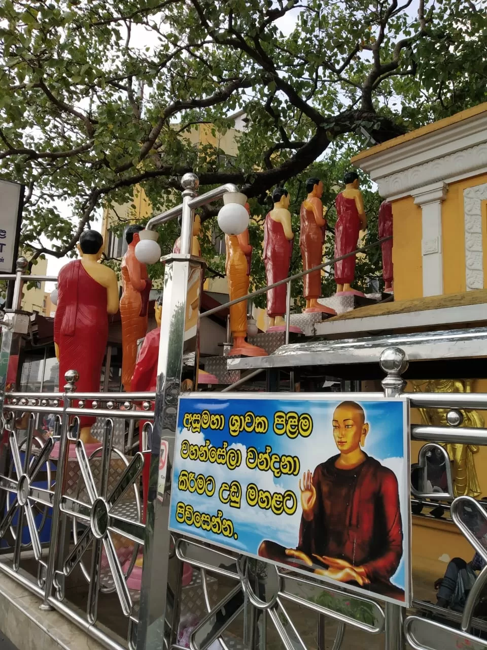 Photo of Mira Road Mira Bhayandar By Santosh Sant