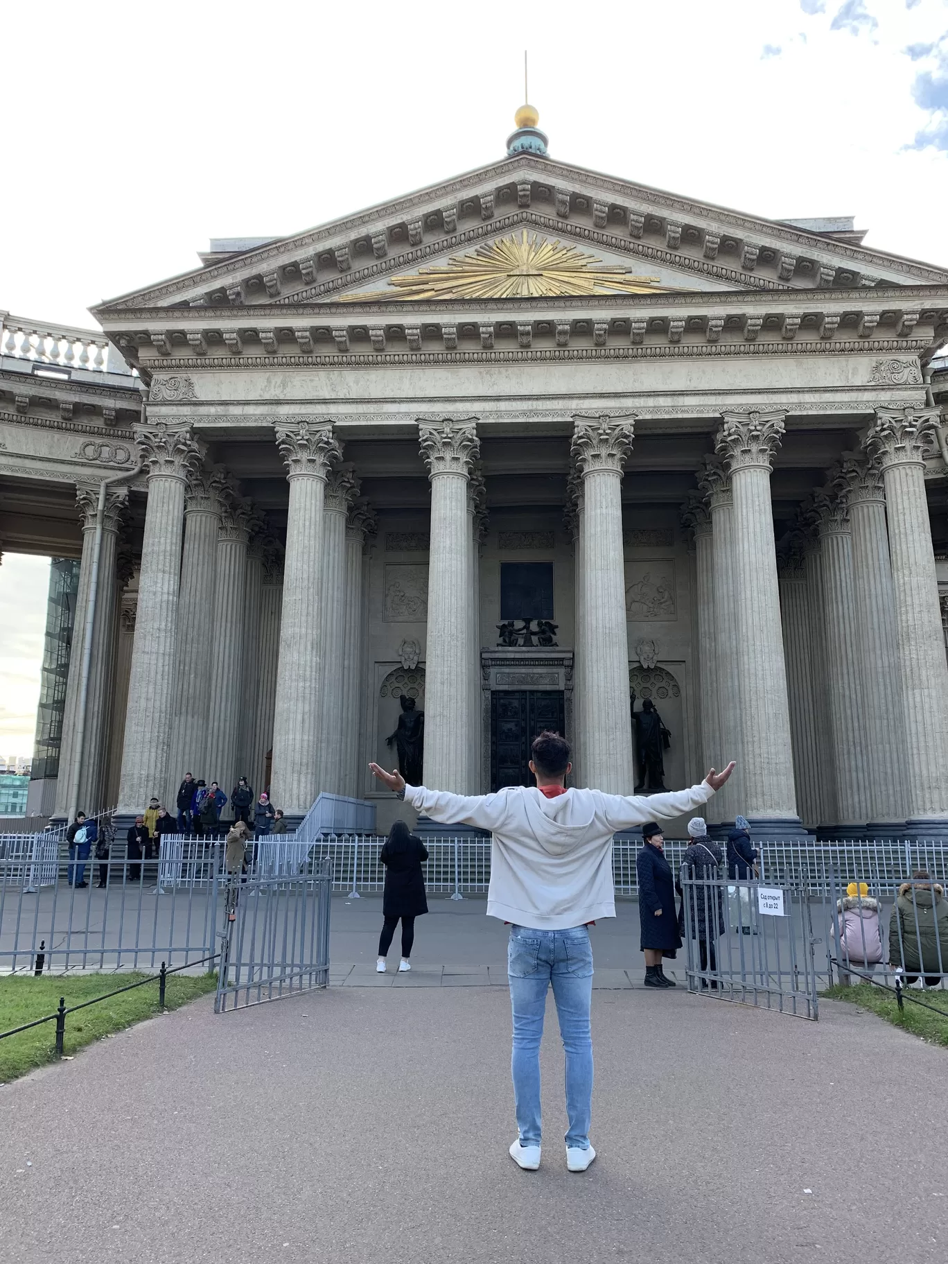 Photo of Saint Petersburg By Zuber
