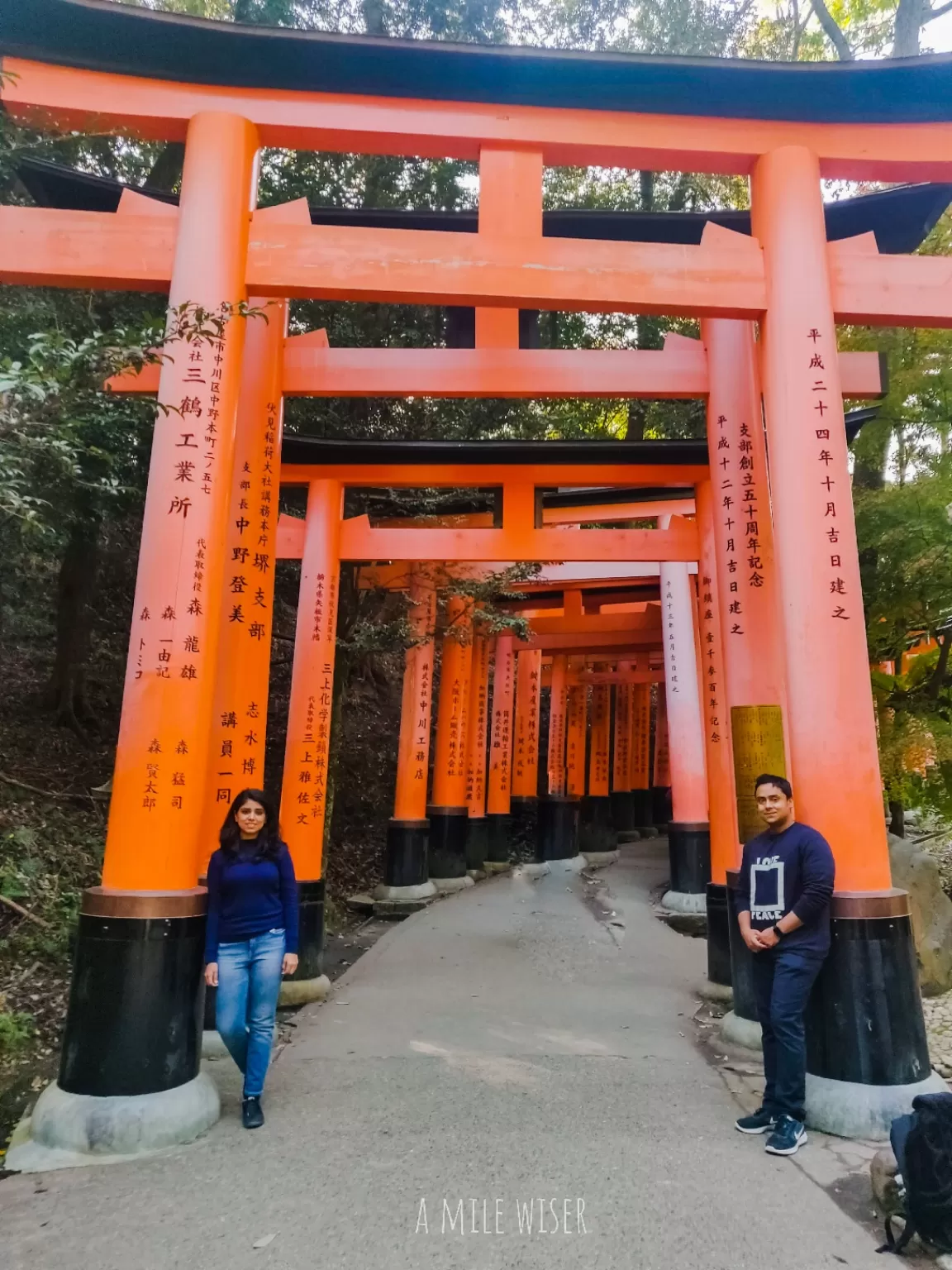 Photo of Kyoto By A mile wiser