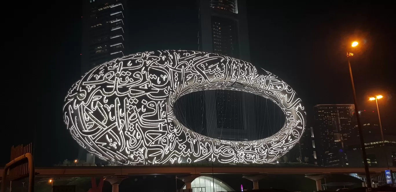 Photo of Museum Of The Future By Mukhtar Qureshi - Dubai 