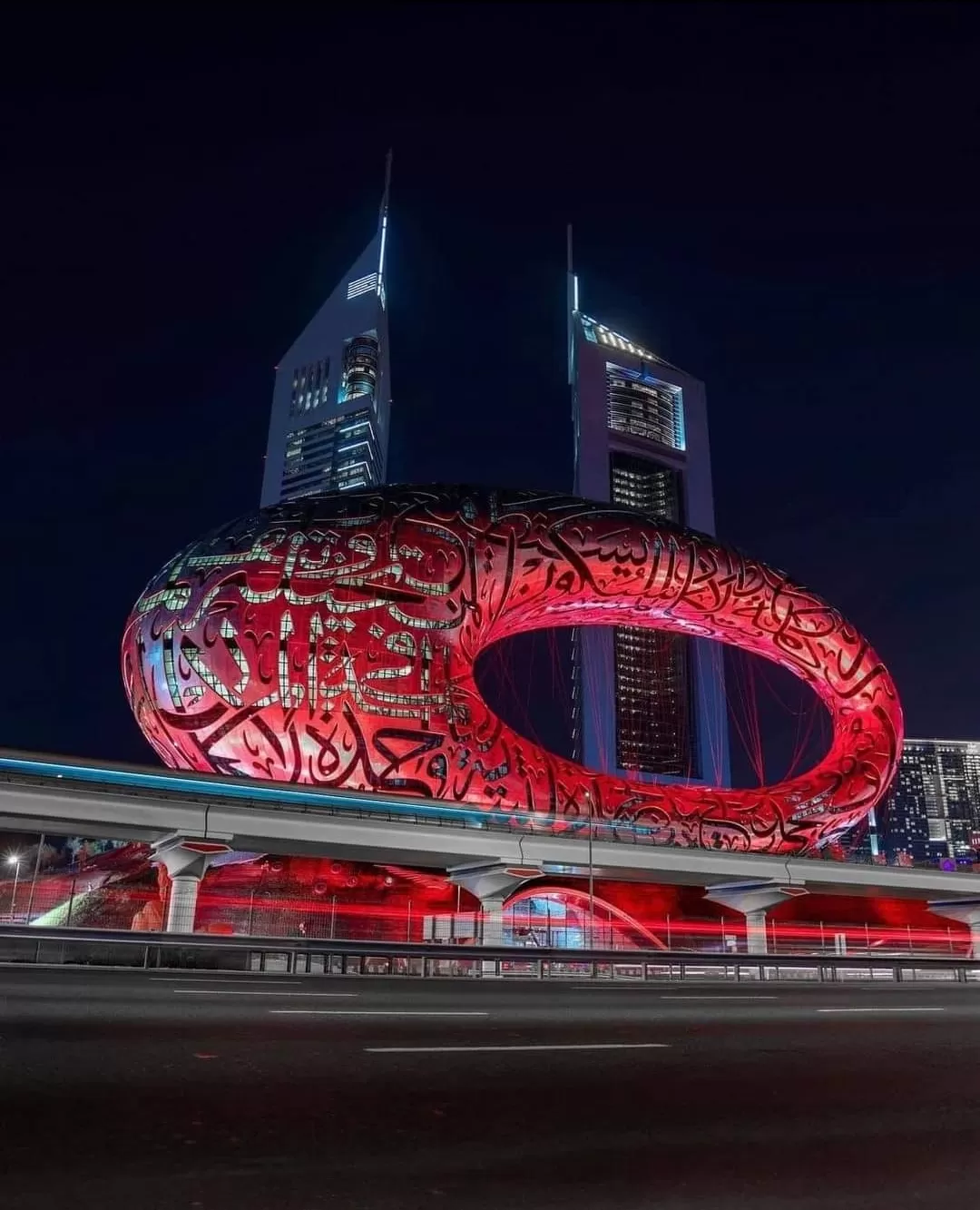 Photo of Museum Of The Future By Mukhtar Qureshi - Dubai 