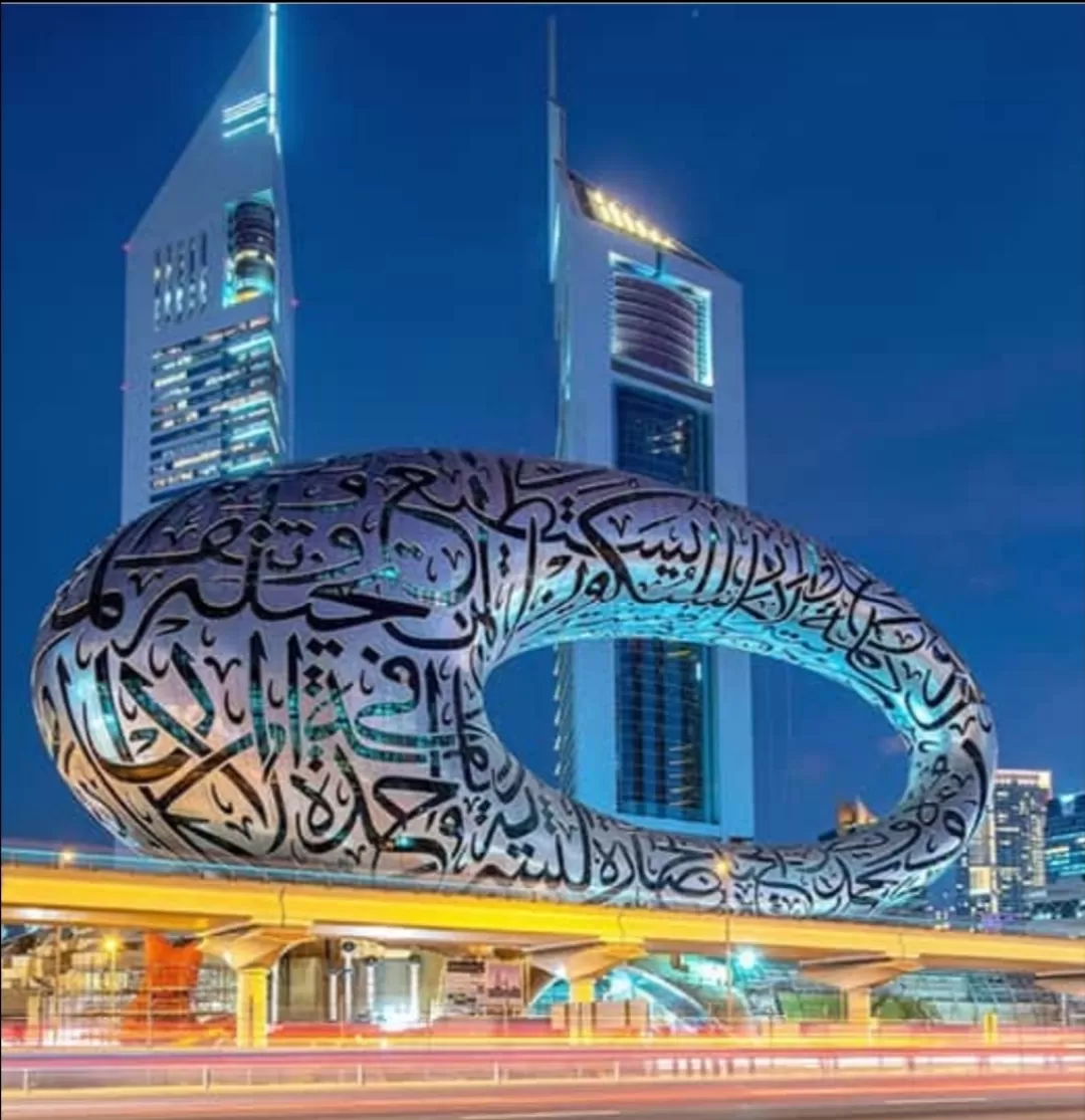 Photo of Museum Of The Future By Mukhtar Qureshi - Dubai 