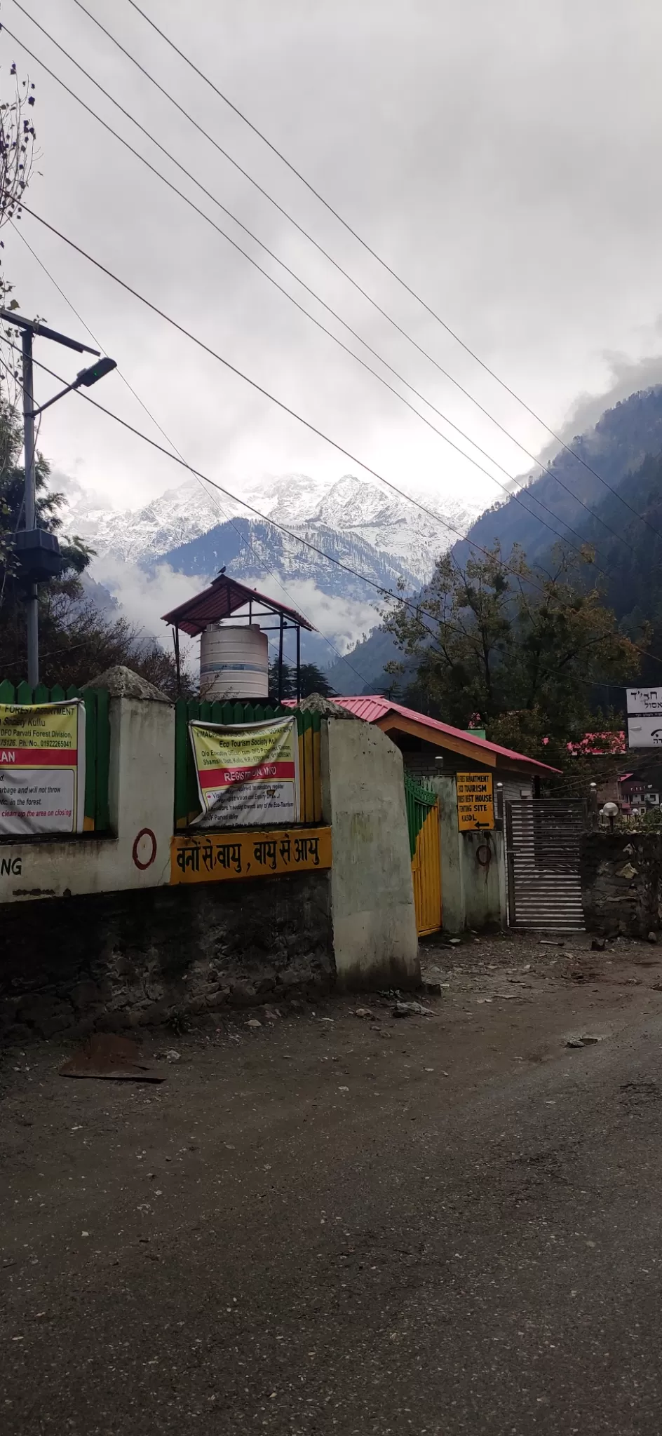 Photo of Kasol By Deepika Negi