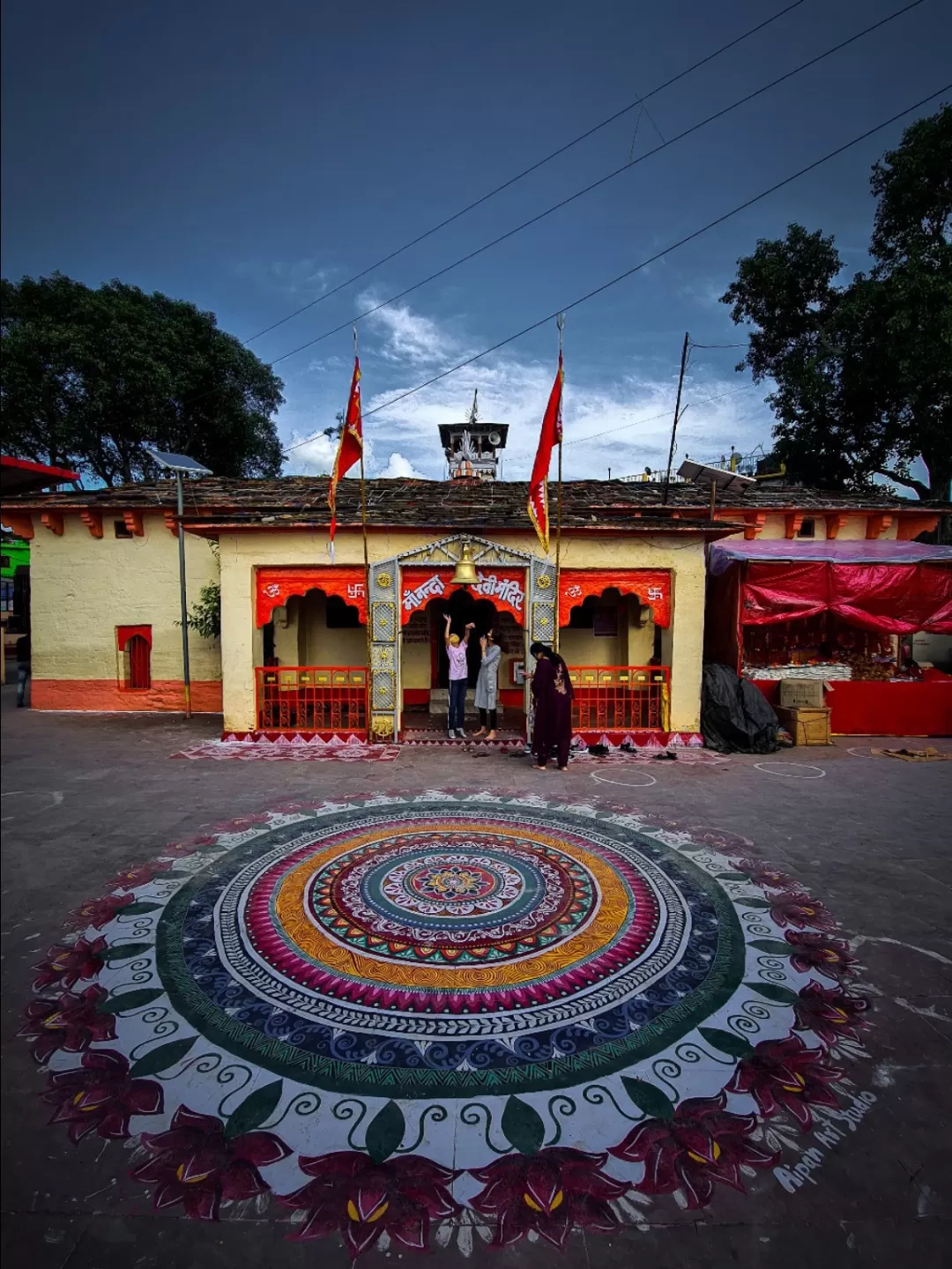 Photo of Almora Uttarakhand By Kushagra Singh Bisht