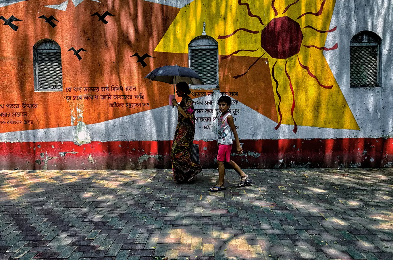 Photo of Kolkata By Shibasish Saha