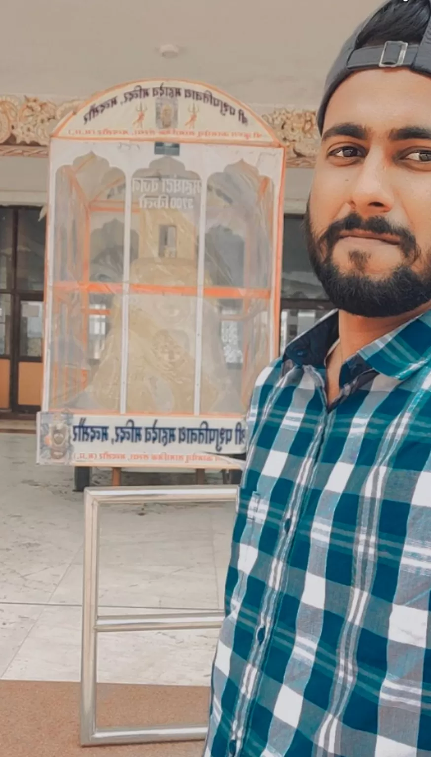 Photo of मंदसौर By Yadav Vishal