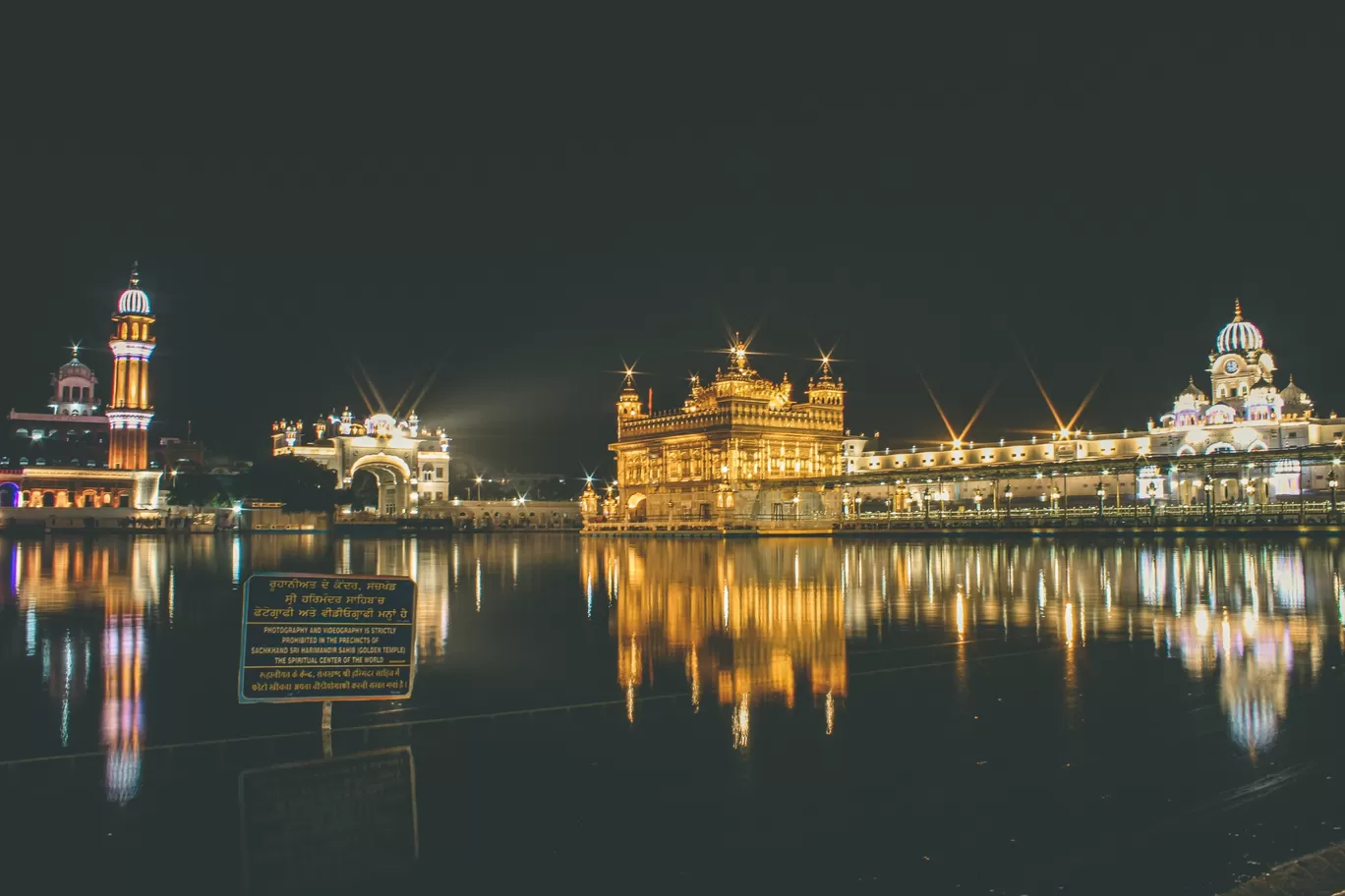 Photo of Sri Harmandir Sahib (Golden Temple) By Adarsh Singh