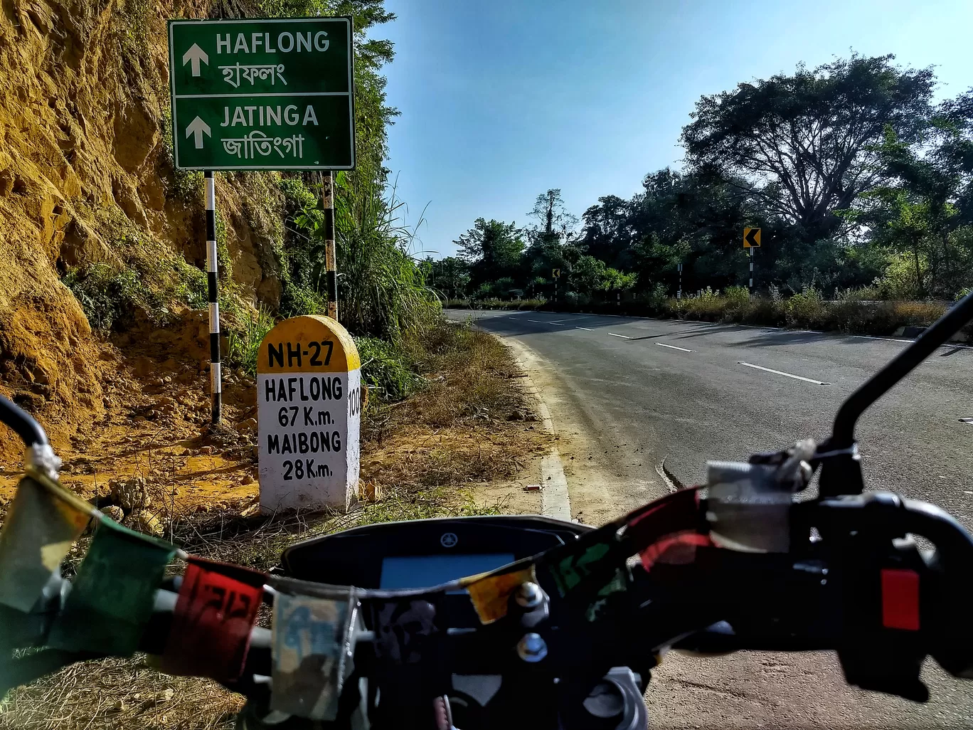 Photo of Northeast India By Hill Rovers