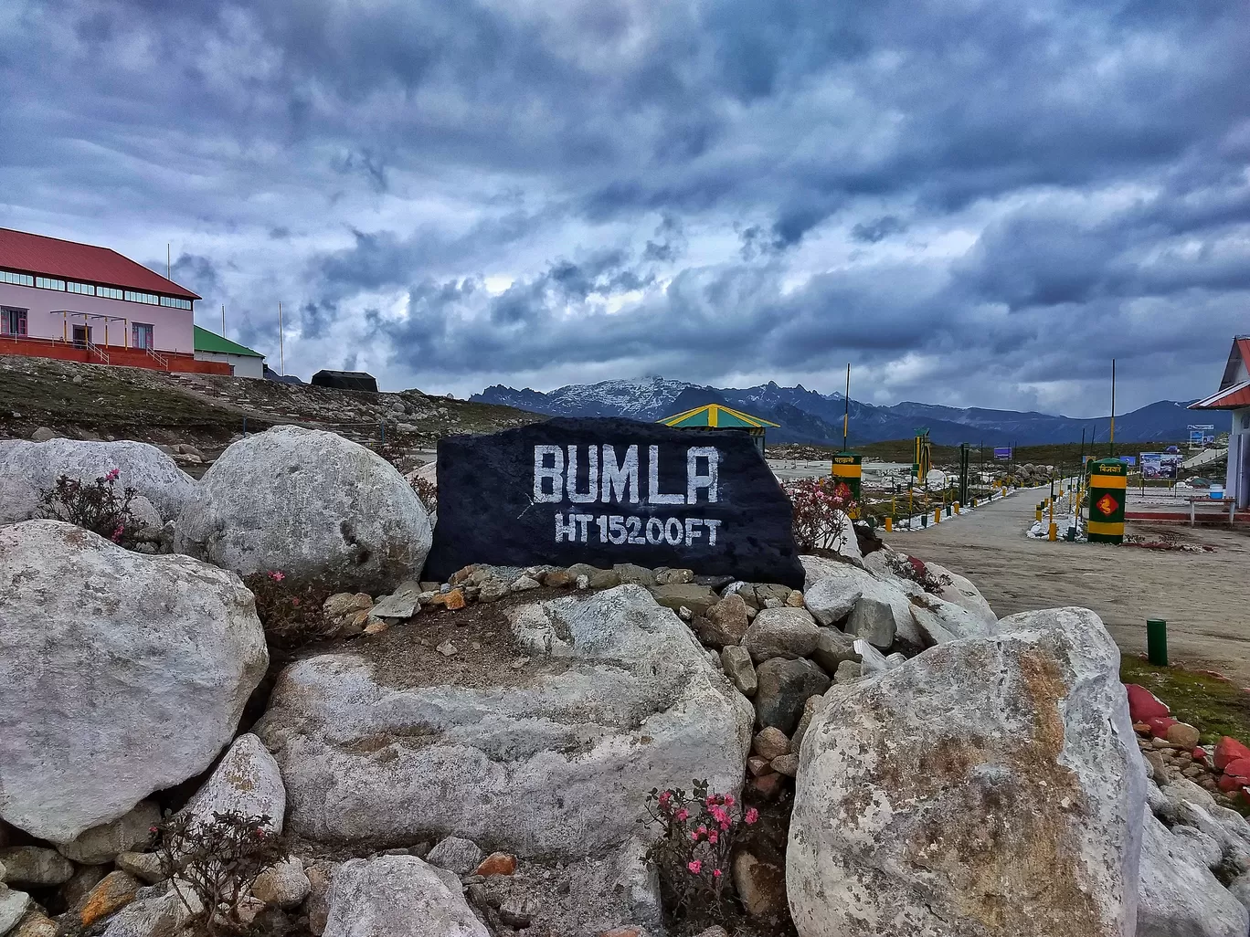 Photo of Northeast India By Hill Rovers