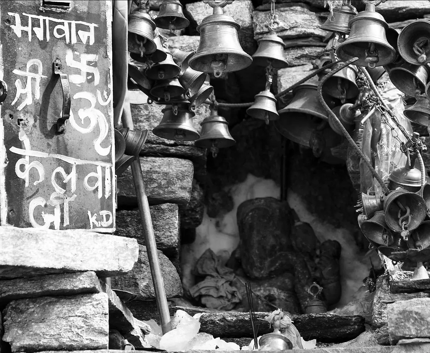 Photo of Uttarakhand By Abhishek Chatterjee