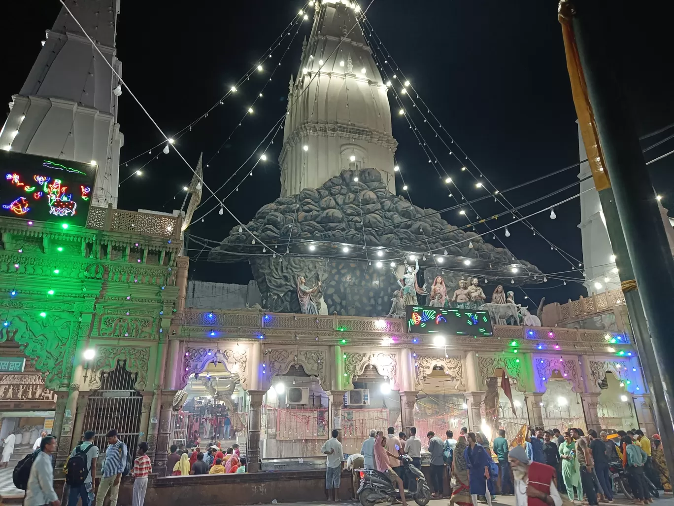 Photo of Vrindavan By pankaj mishra