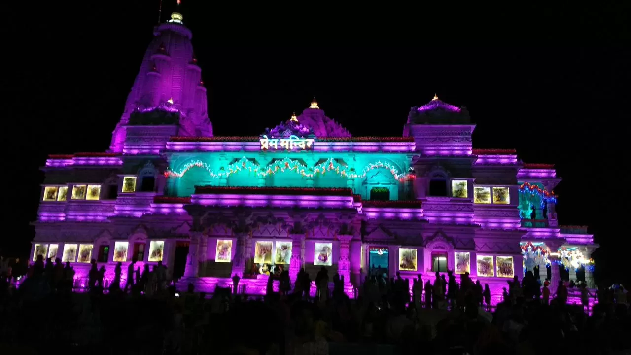 Photo of Prem mandir Vrindavan By BAKESHWAR YADAV