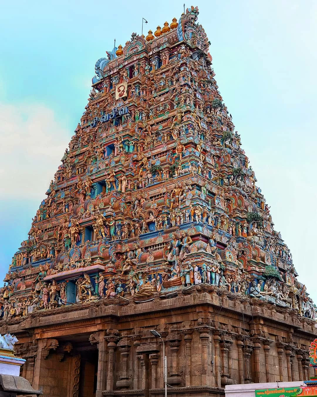 Photo of Kapaleeshwarar Temple By Abhilasha Singal