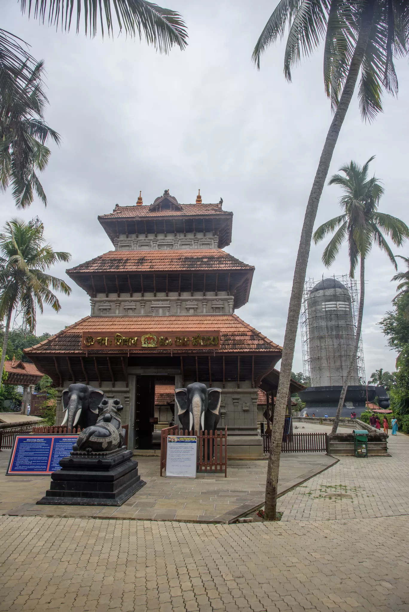 Photo of Chenkal Maheswaram Temple By theNaveenSoni