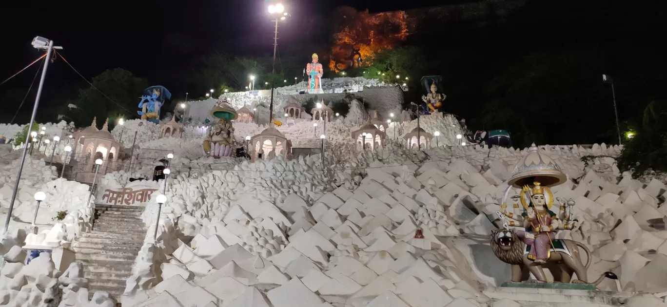 Photo of Shree Gushmeshwar Jyotirling Temple Shivad By Vikram Prajapati