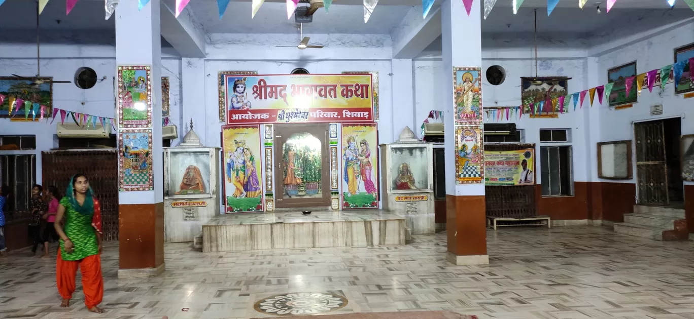 Photo of Shree Gushmeshwar Jyotirling Temple Shivad By Vikram Prajapati