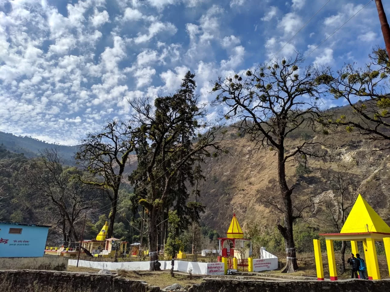 Photo of Munsyari By Sumit Joshi
