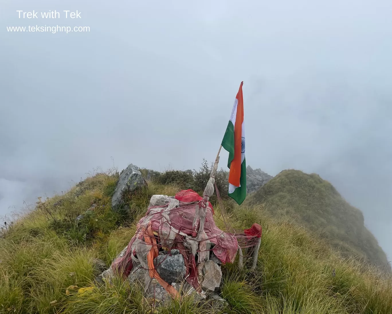 Photo of The Great Himalayan National Park(office) By trek.ghnp