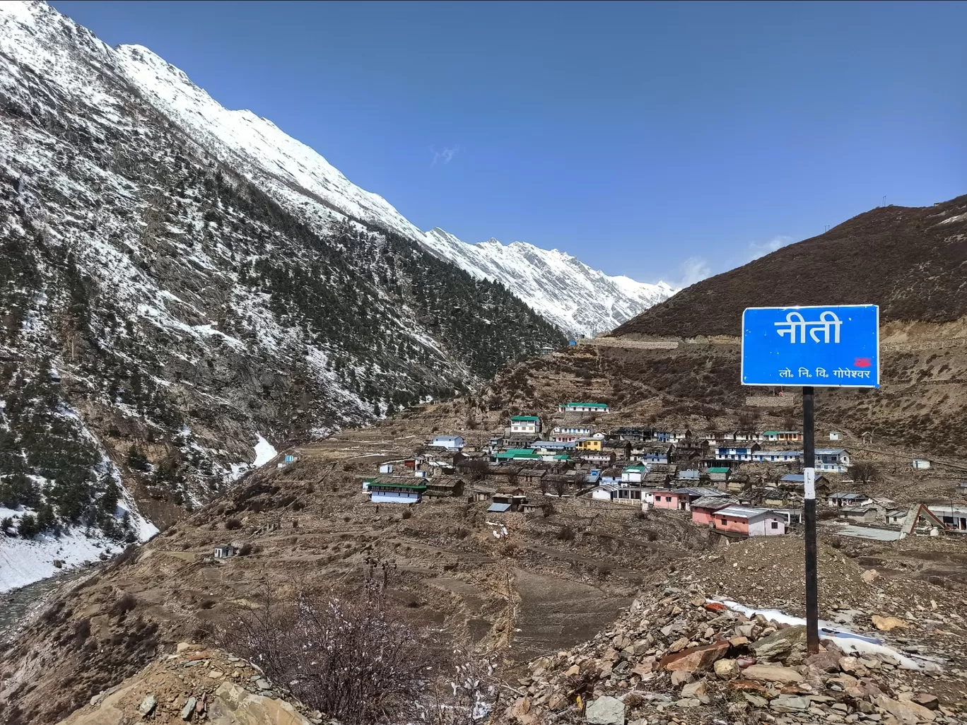 Photo of Niti Valley By Pankaj lohani