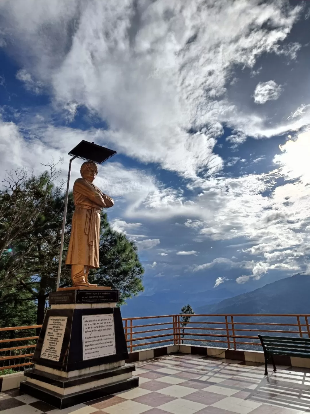 Photo of Almora By Pankaj lohani