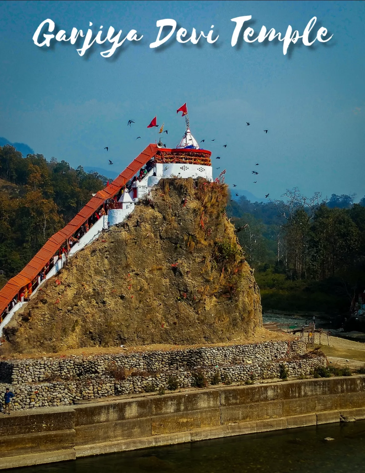 Photo of Garjiya Mata Mandir By Rahul Purohit