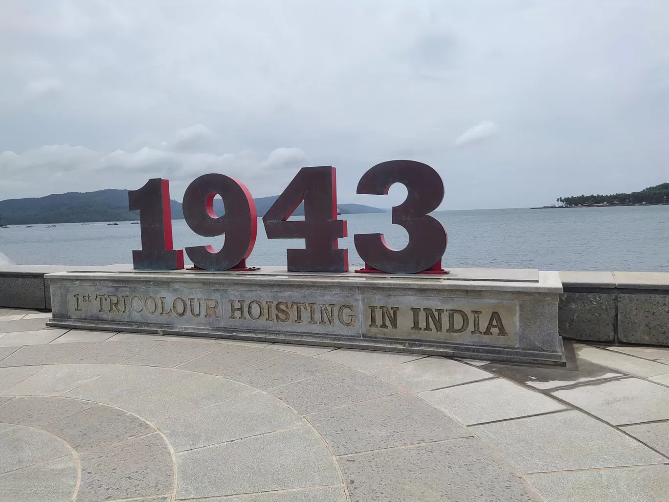 Photo of Port Blair By saurabhgupta2096