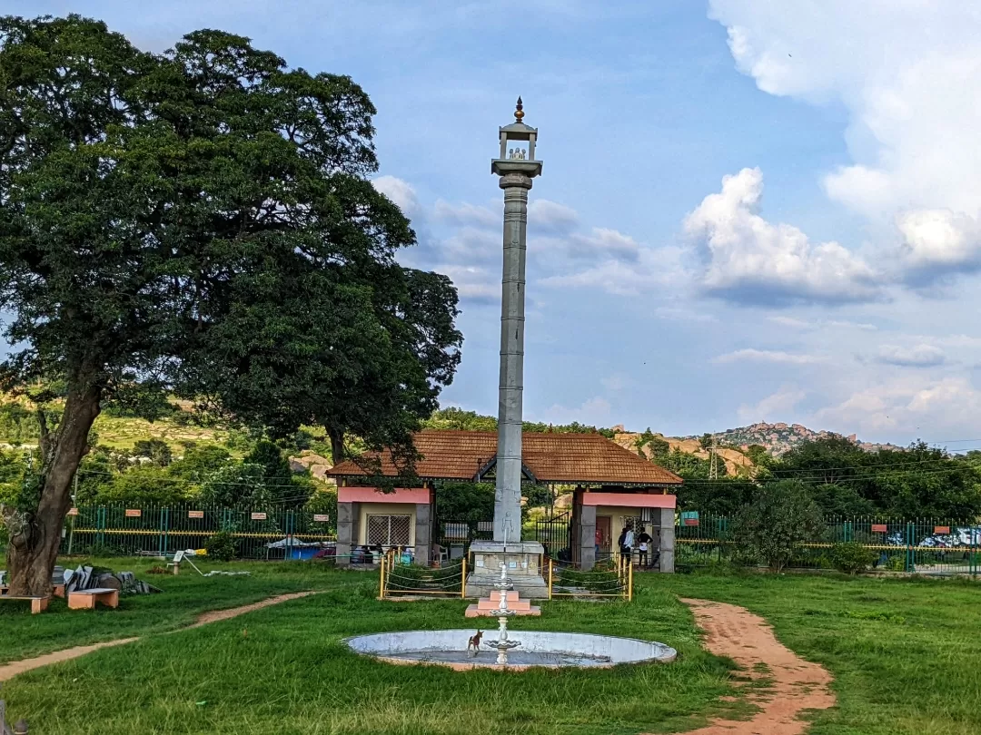 Photo of Mandaragiri Hill By Aparajita