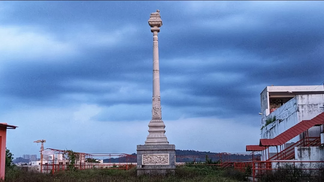 Photo of Omkar Hills By Aparajita