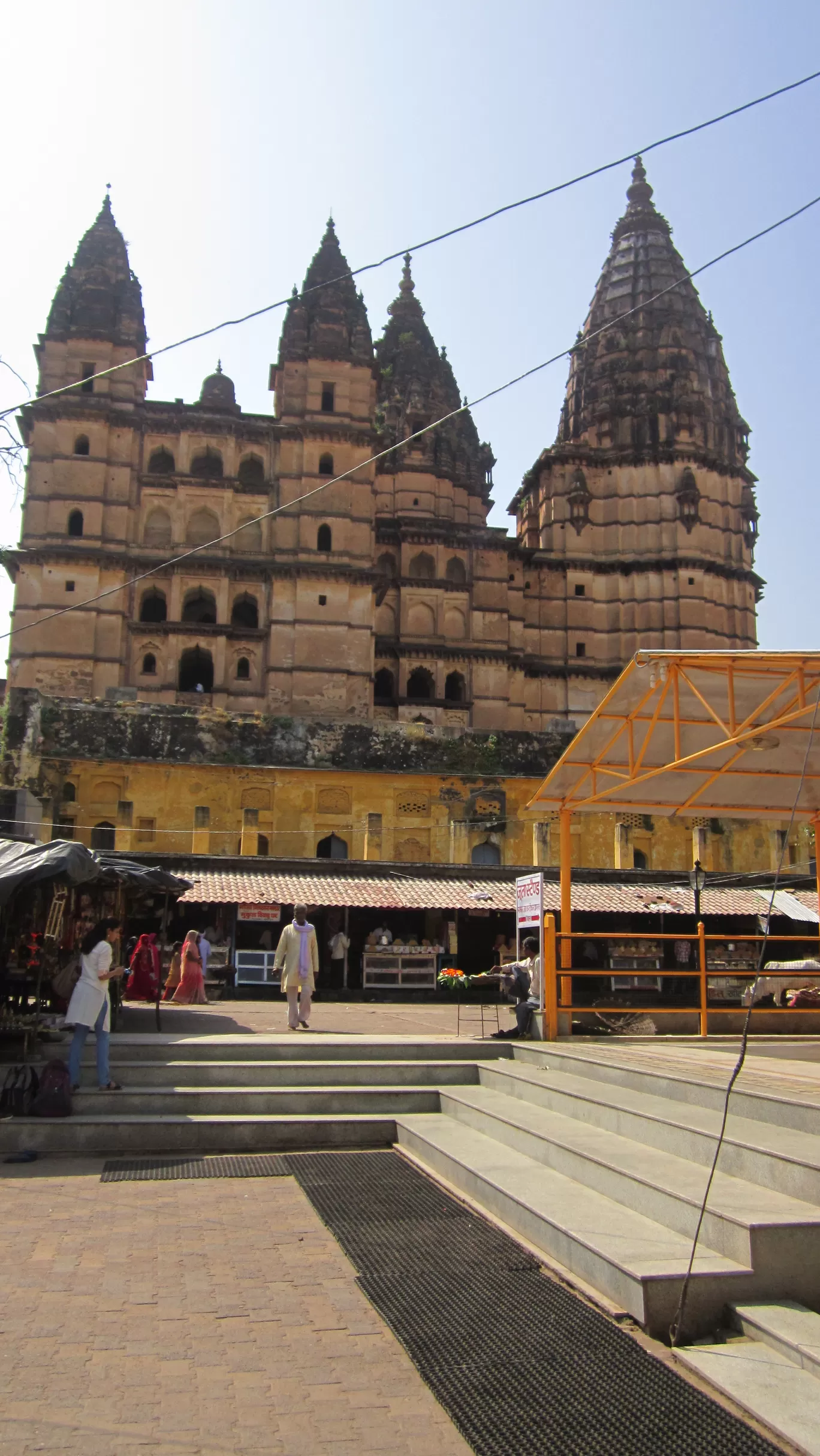 Chaturbhuj Mandir Temple Seen Through A Crossshaped Stone Wall Orchha India  Stock Photo - Download Image Now - iStock