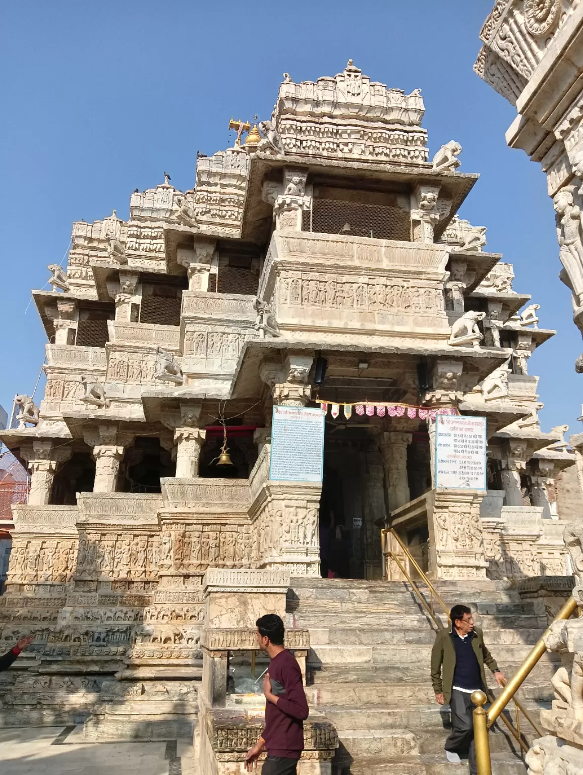 Photo of उदयपुर By Janki tripathi