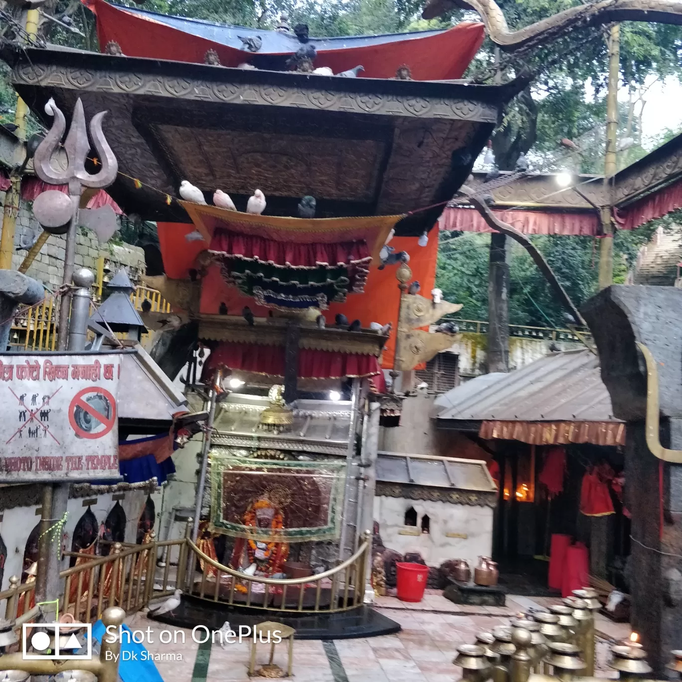 Photo of Pasupati nath By devkishan sharma