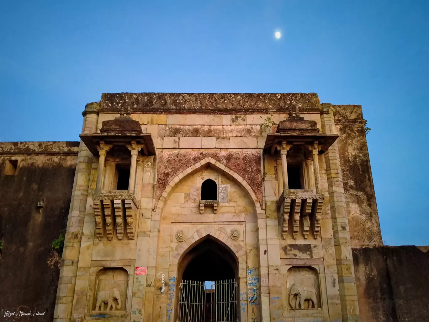 Photo of Rohtas Garh Fort By Syed Altamash Ahmad