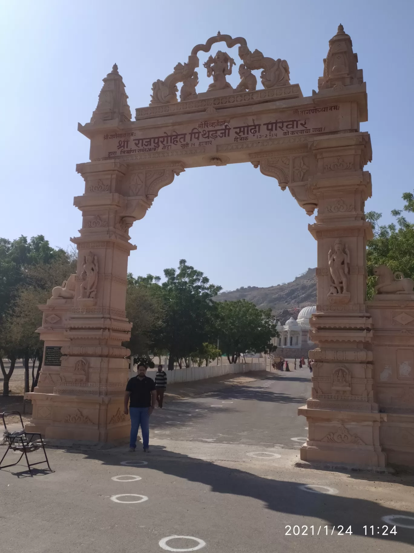 Photo of Nagnechha Mata mandir By Vishnu Singh Rathore