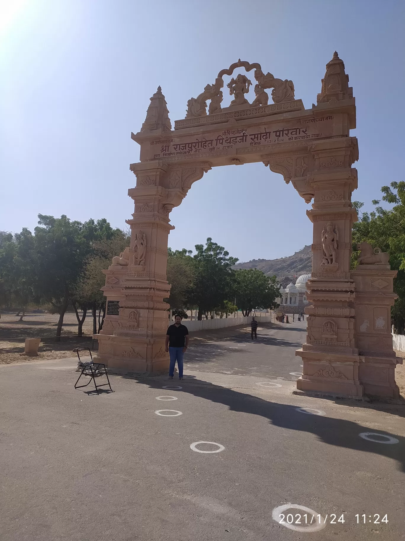 Photo of Nagnechha Mata mandir By Vishnu Singh Rathore