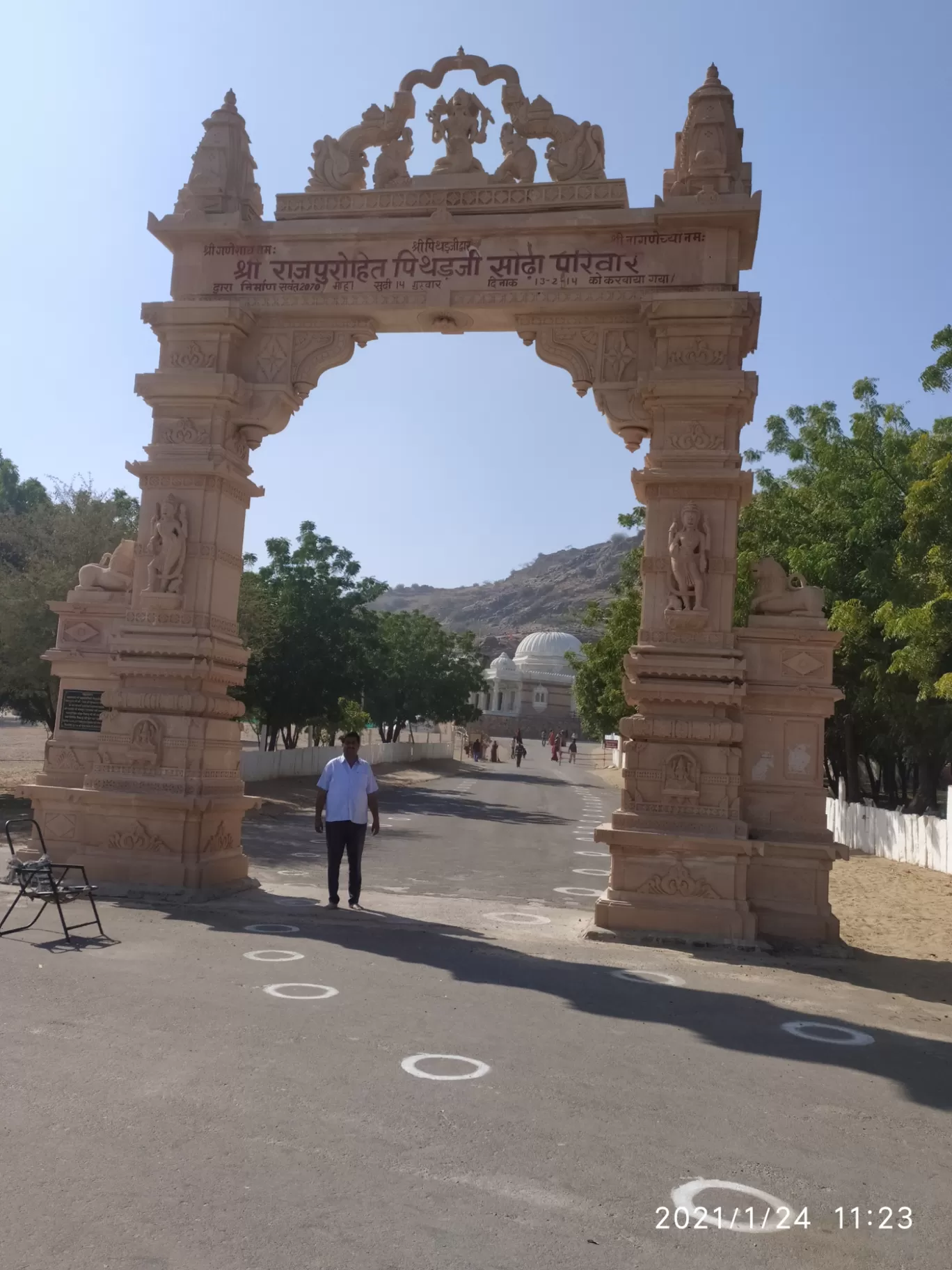 Photo of Nagnechha Mata mandir By Vishnu Singh Rathore