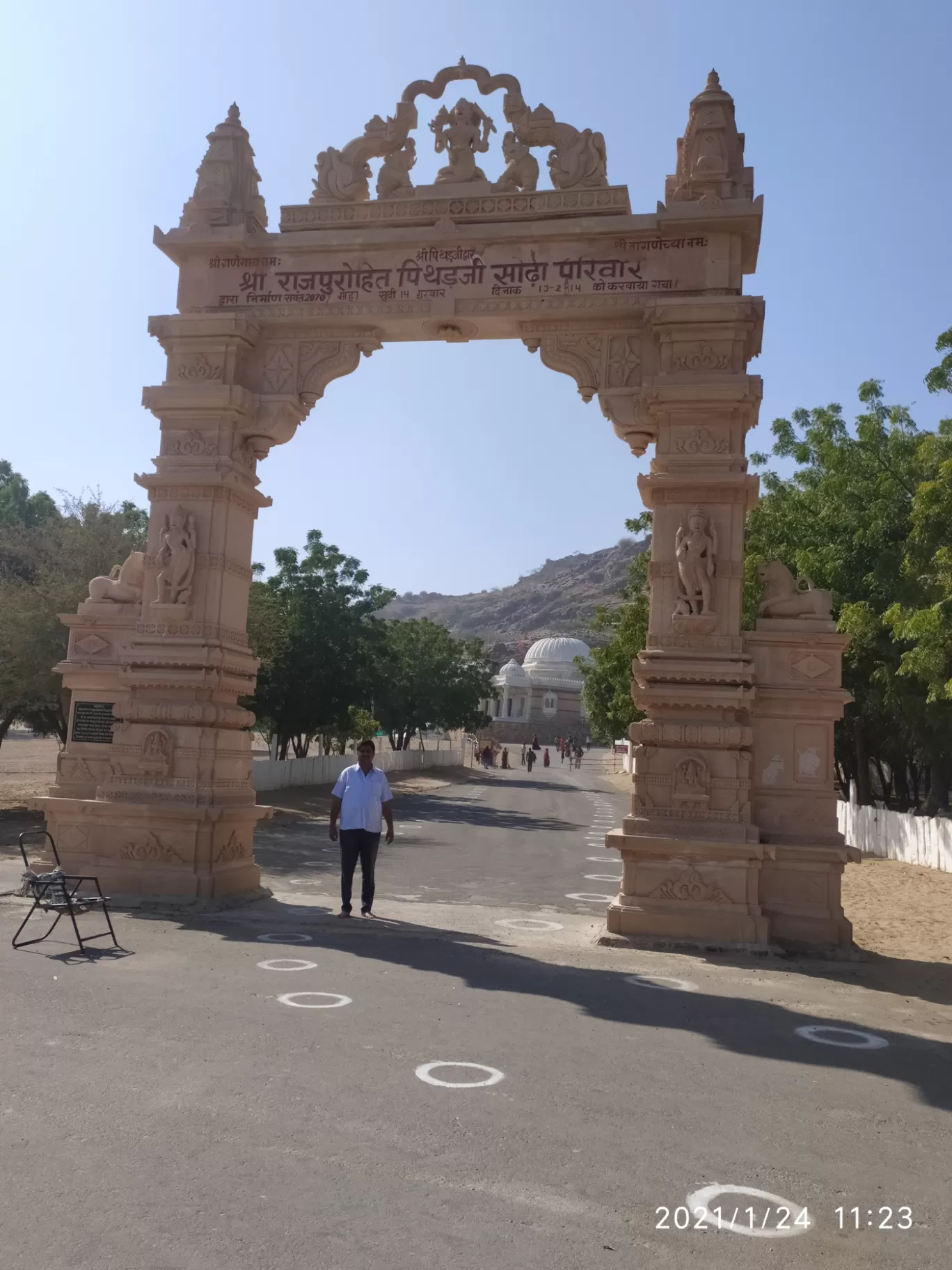 Photo of Nagnechha Mata mandir By Vishnu Singh Rathore