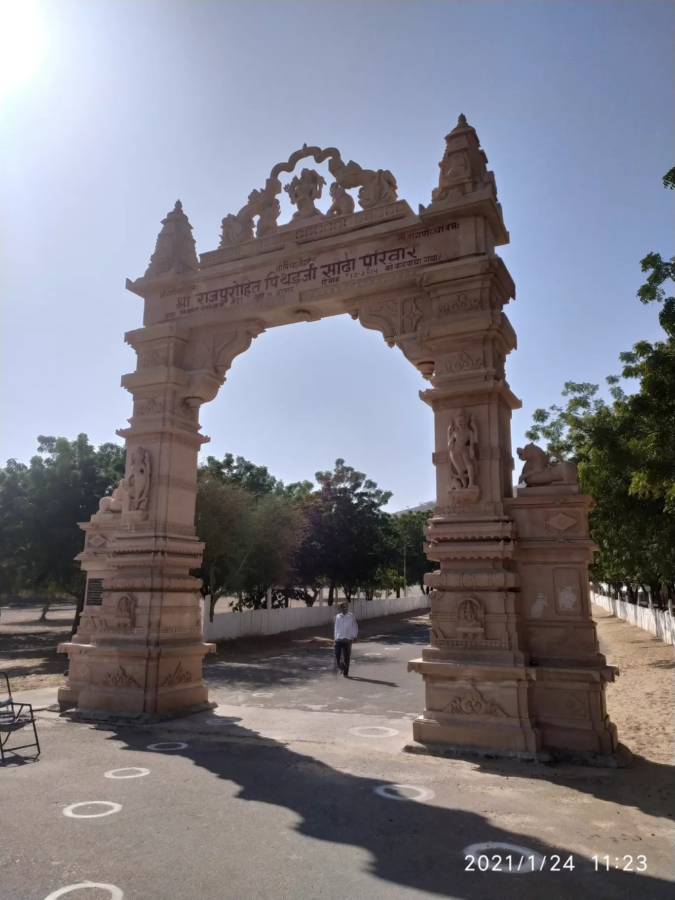 Photo of Nagnechha Mata mandir By Vishnu Singh Rathore