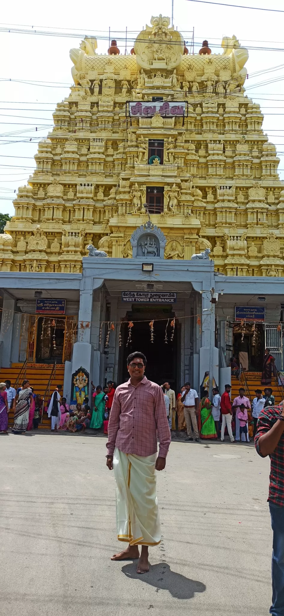 Photo of Shree Rameshwaram Jyotirlinga Shivam Temple By सतीश गुप्ता