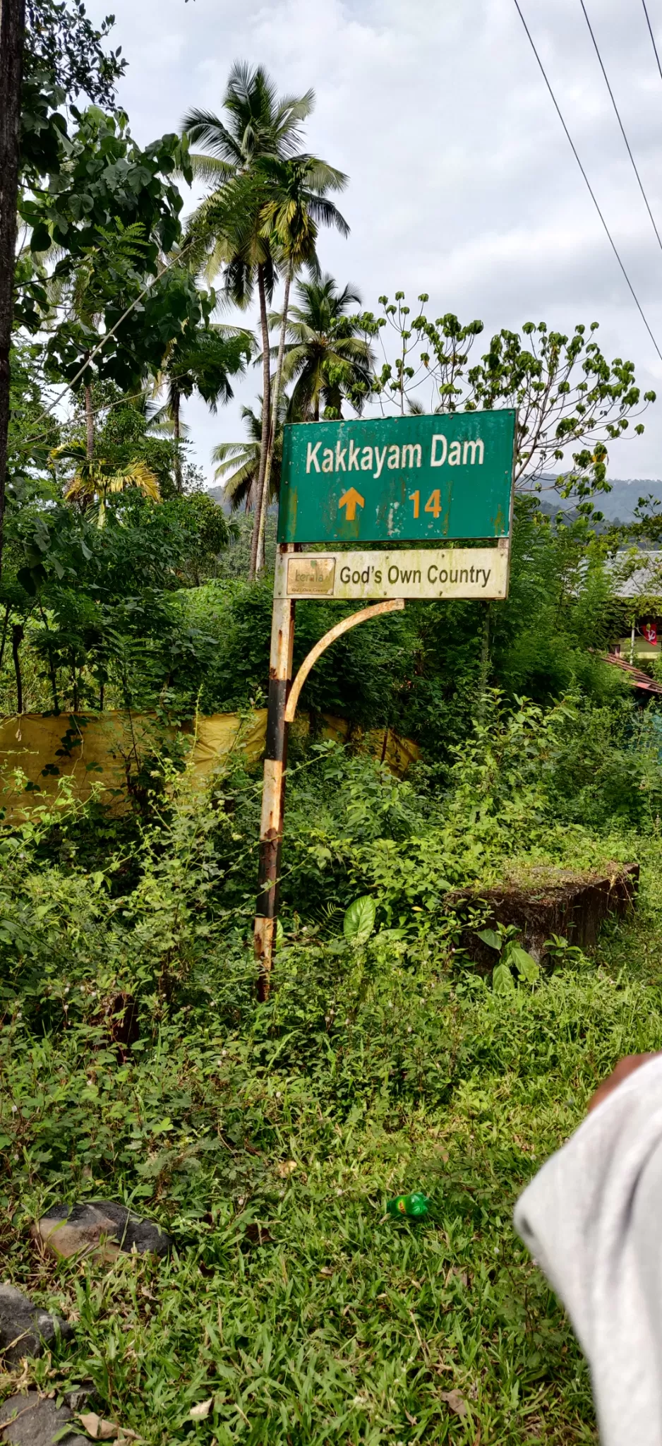 Photo of Kakkayam Dam By Paleen Paul W Edmond