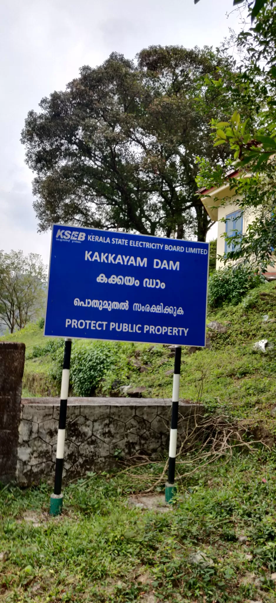 Photo of Kakkayam Dam By Paleen Paul W Edmond