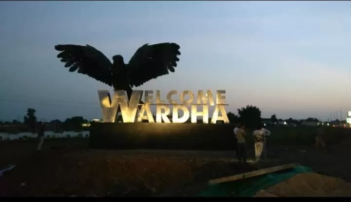 Photo of Wardha By Aditya umre 