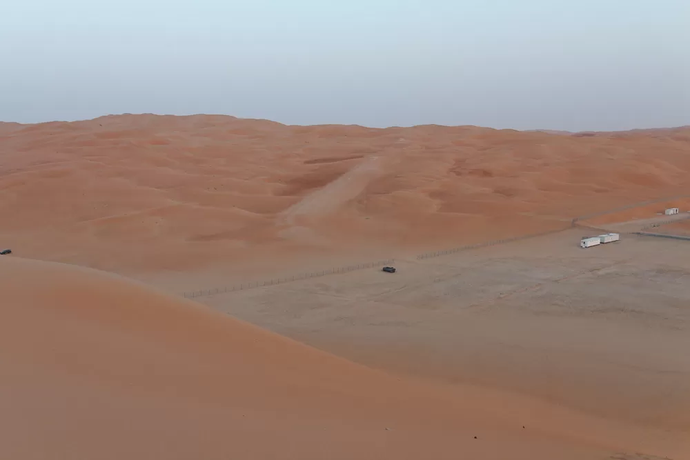 Photo of Bateen Liwa By Vandana Singh