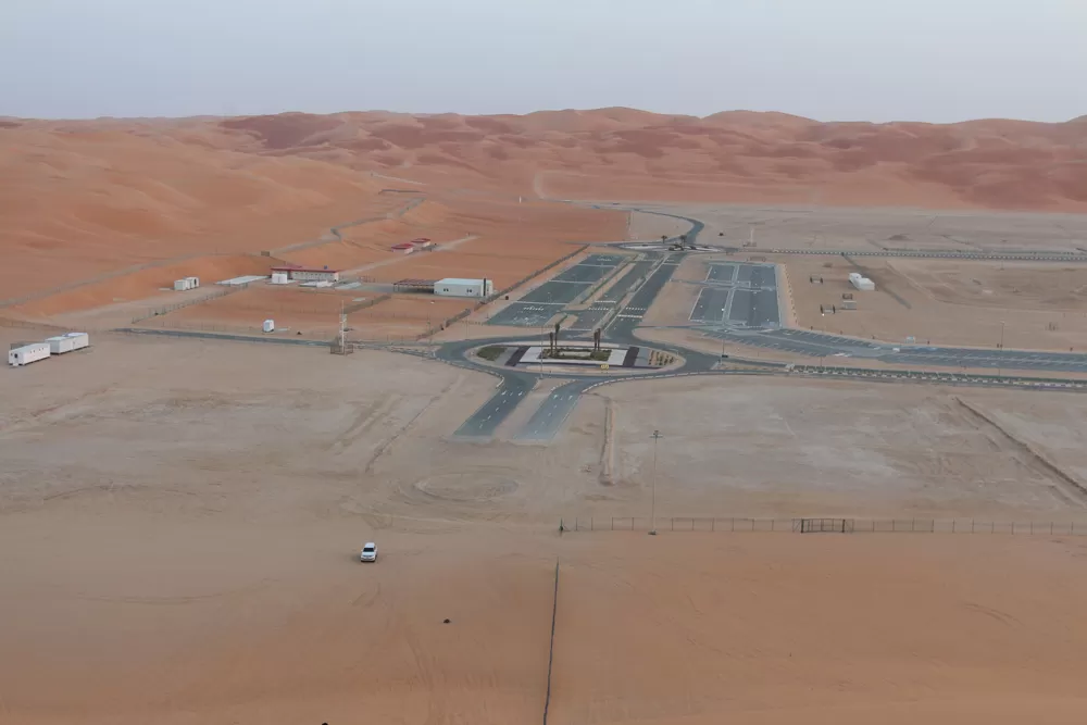 Photo of Bateen Liwa By Vandana Singh