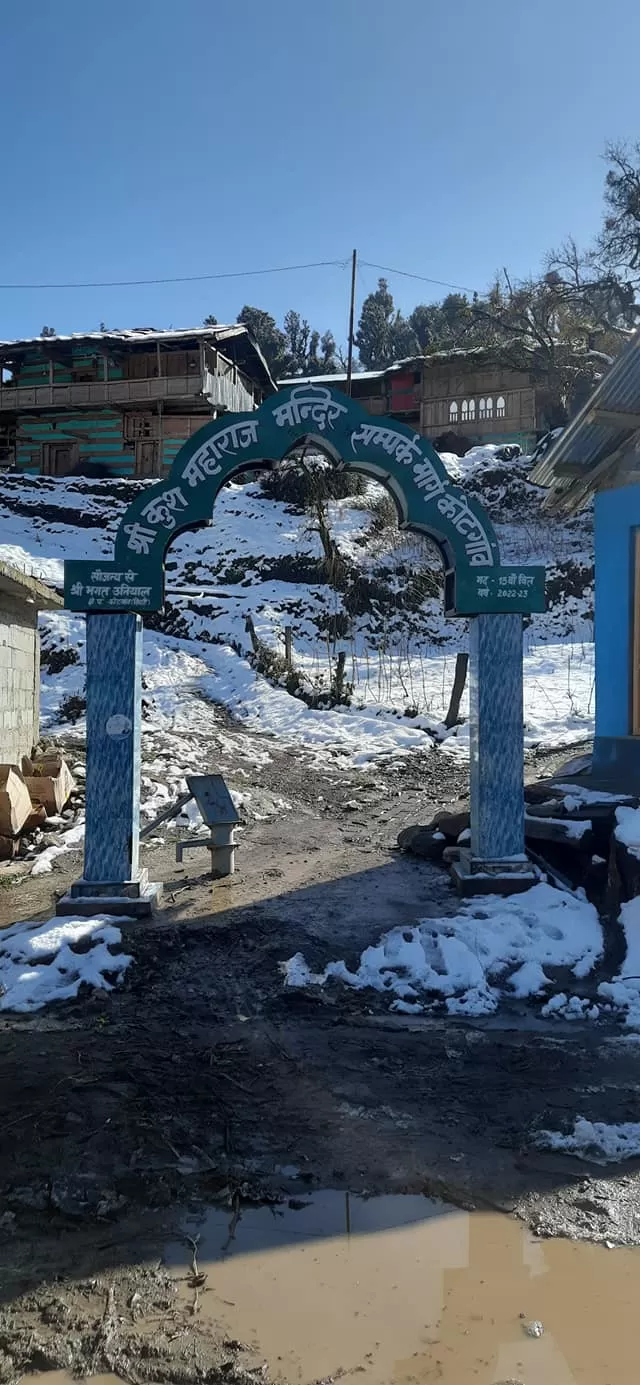 Photo of Kotgaon By Life On Wheels - Abhiksha