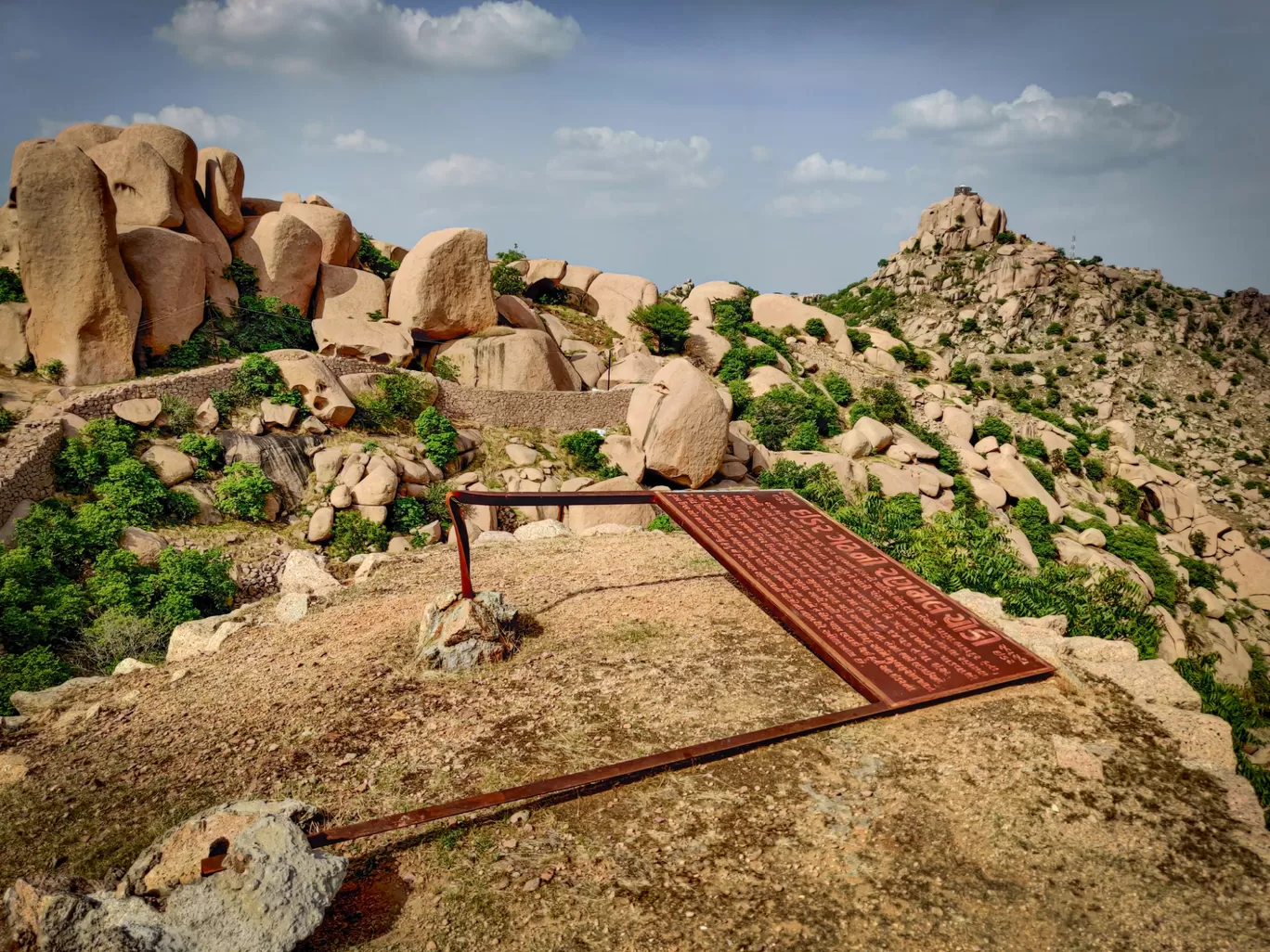 Photo of Idar By Jaymil Kharadi