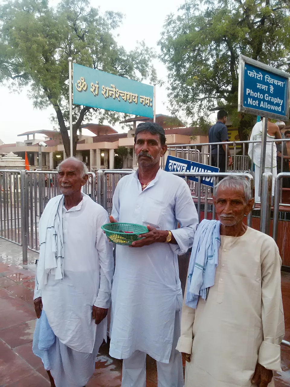 Photo of Shirdi Sai Baba Mandir By Sarita Singh