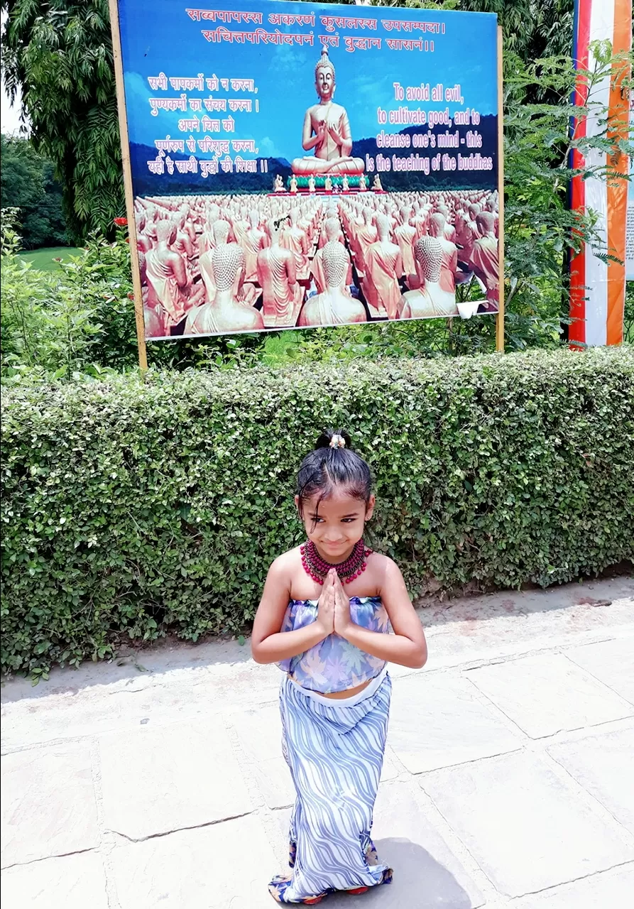 Photo of Sarnath By Sarita Singh