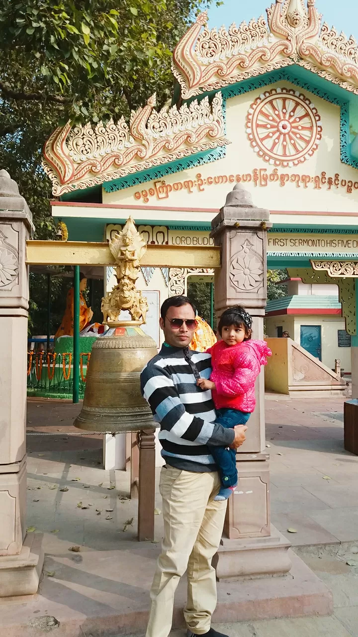 Photo of Sarnath By Sarita Singh