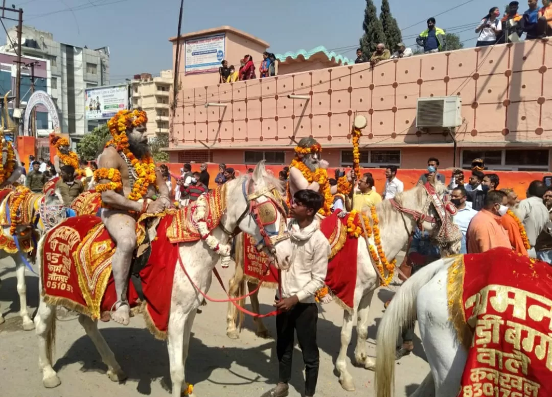 Photo of Haridwar By Sarita Singh