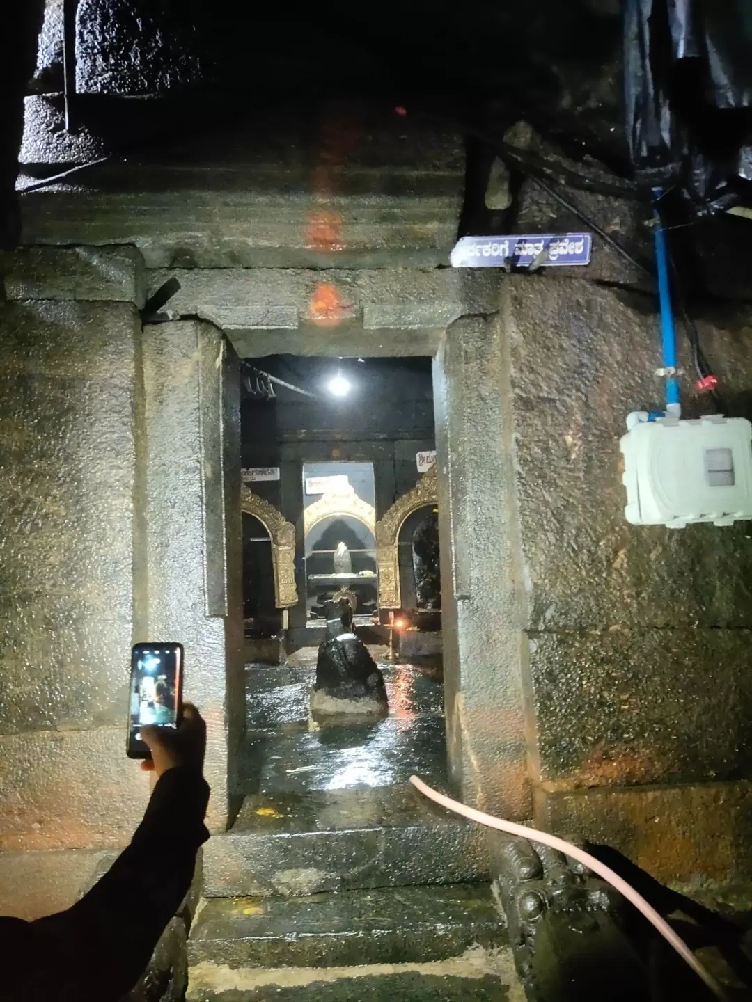 Photo of Bheemeshwara Temple By sada_travelogue